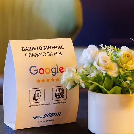 Szálloda Orbita 2*